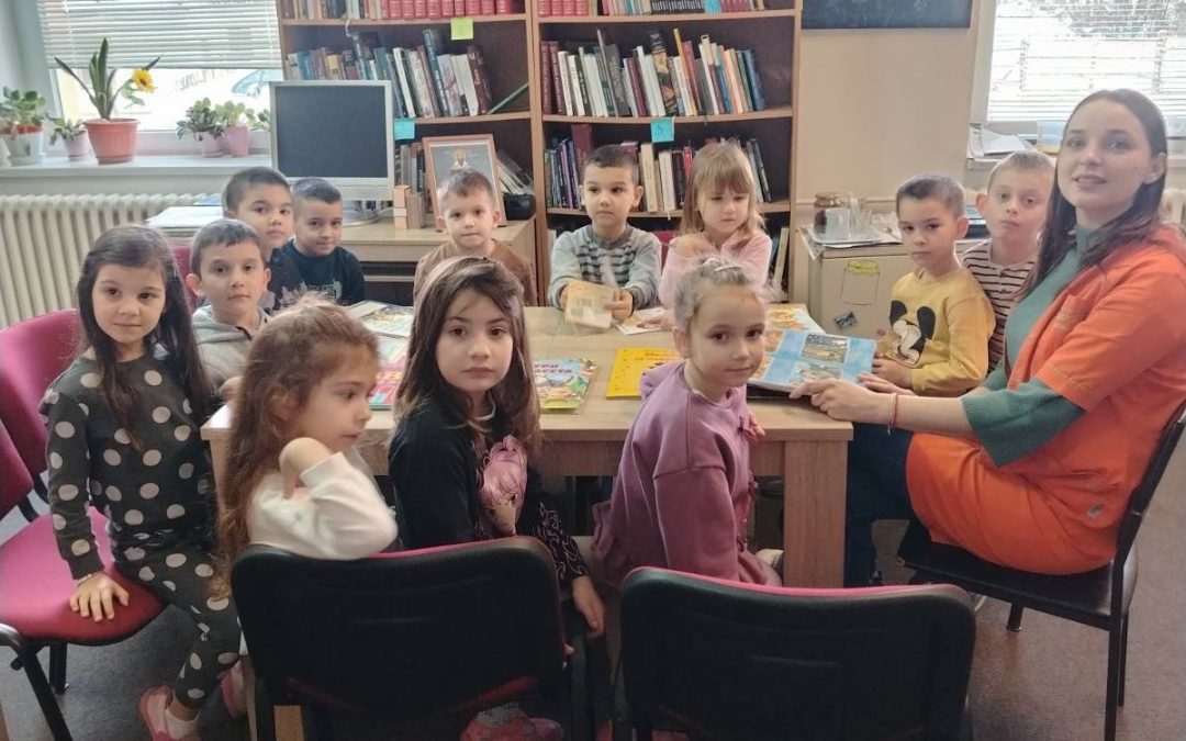 ЦЕЛА ОПШТИНА ЧИТА