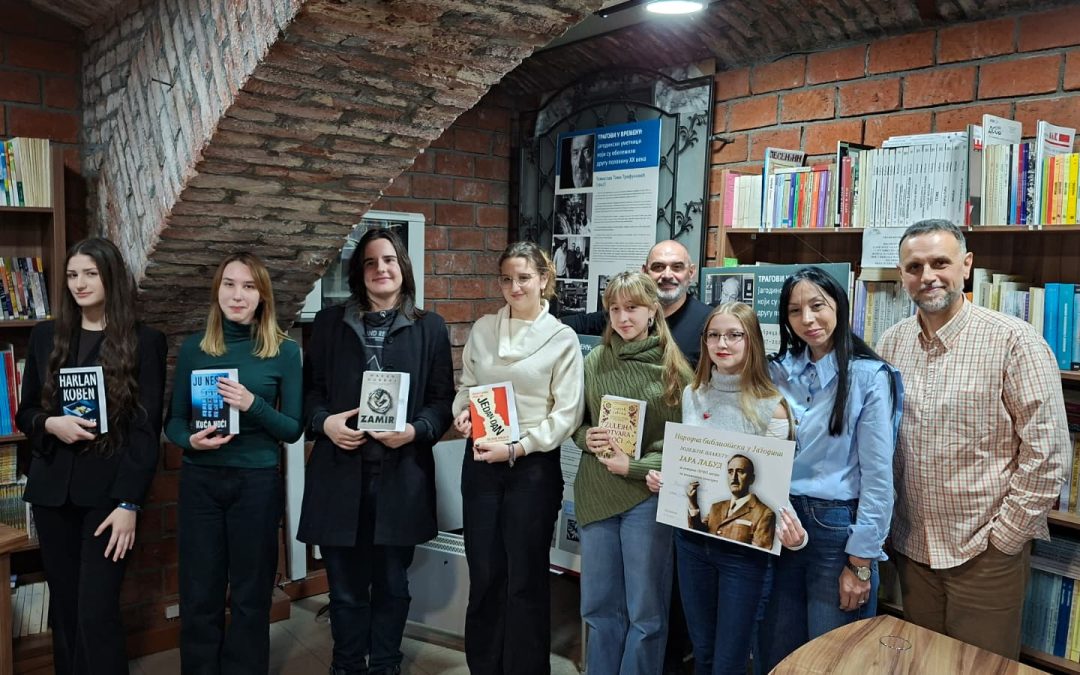 ПОД БУДНИМ ОКОМ ЈАРЕ ЛАБУДА, 38. ПУТ