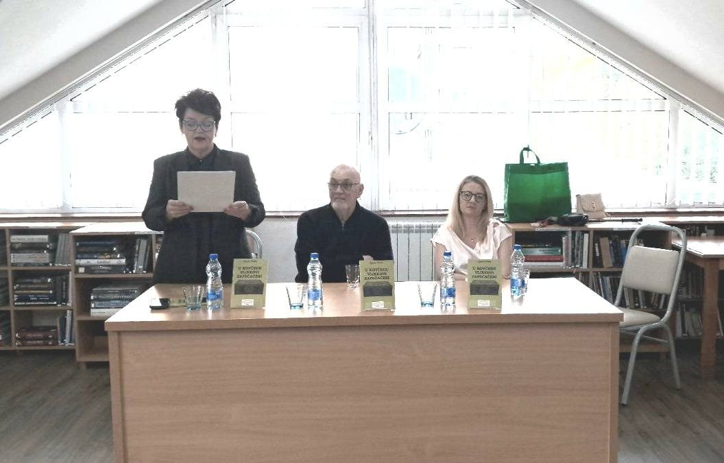 „У чему вијекови запечени“