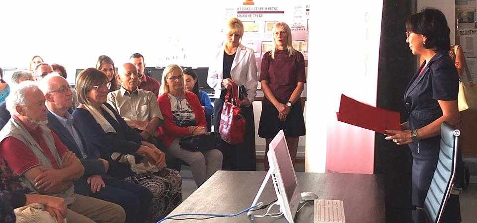 Књижевно дело Добрице Ћосића