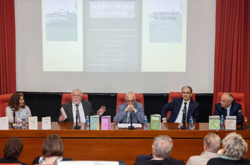 100. број Медицинског гласника у НБС