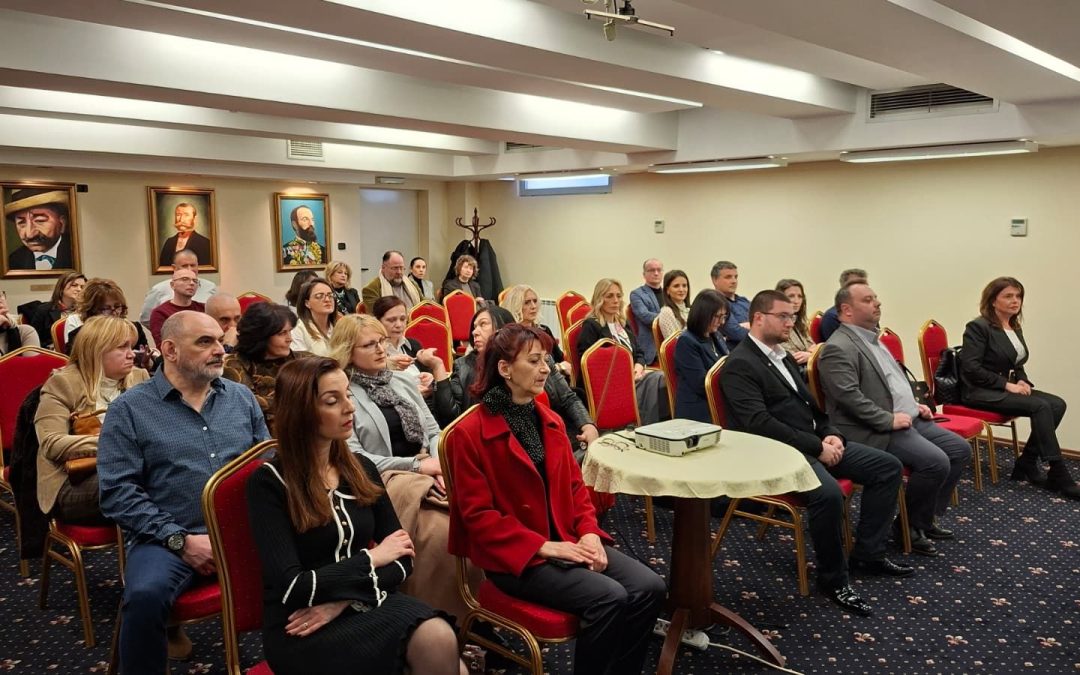 ЈАГОДИНА ДОМАЋИН ЗАЈЕДИЦИ БИБЛИОТЕКА СРБИЈЕ