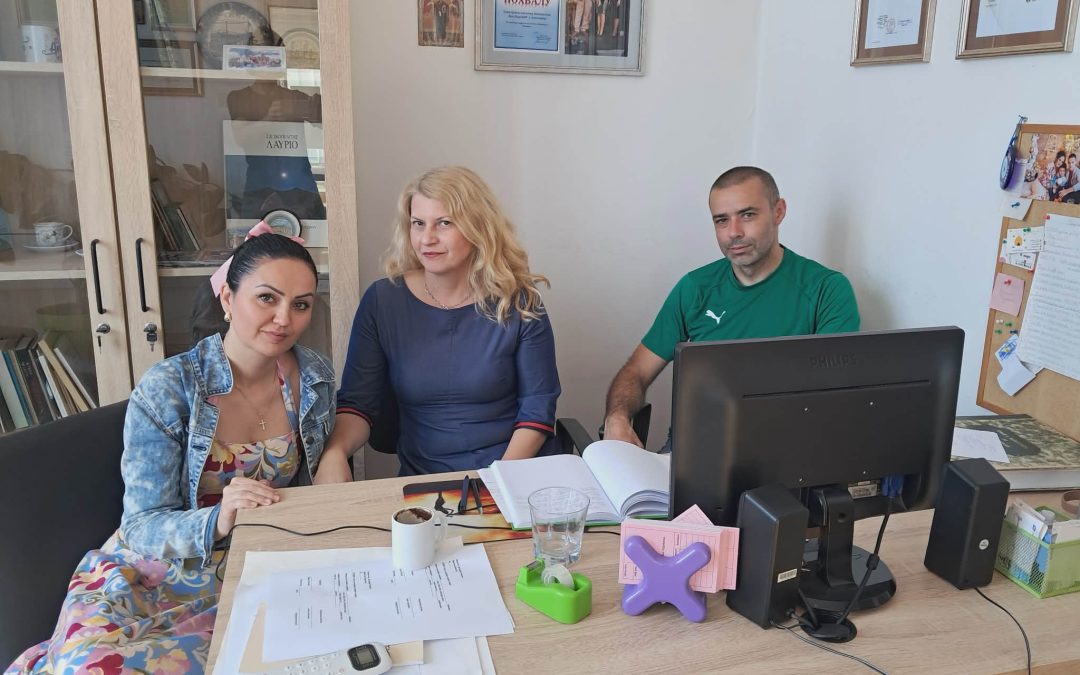 „Дигитални хербаријум нашег завичаја“